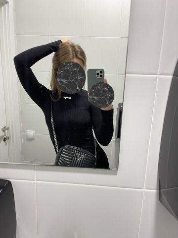 Ульяна Скидка Новым